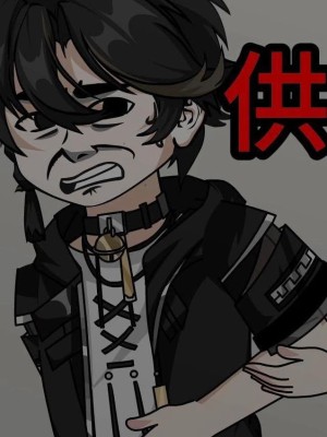 Người Hàng Xóm Cung Cấp Ảnh Thờ