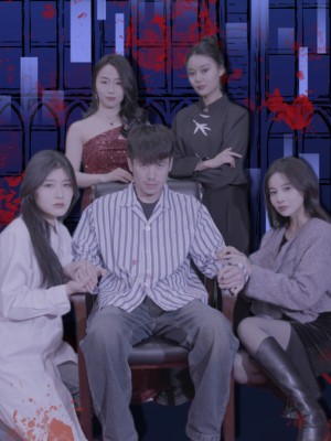 Phiên Tòa Công Chúng